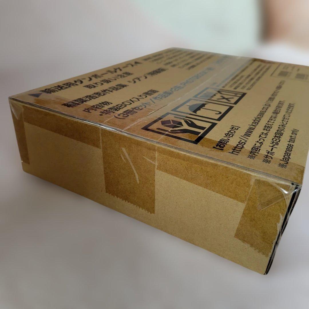 稲葉浩志シアン写真集特装版　特典ロングポスター付　輸送用ダンボールケース未開封品
