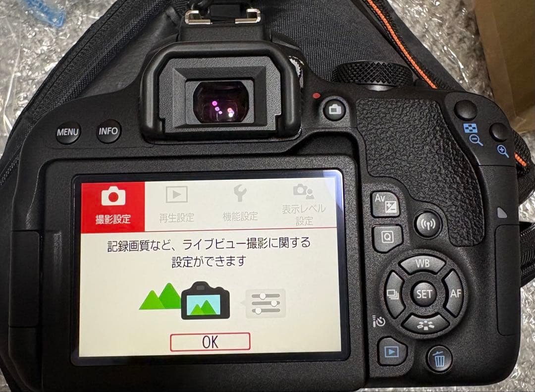 デジタルカメラ Canon EOS KISS X9i