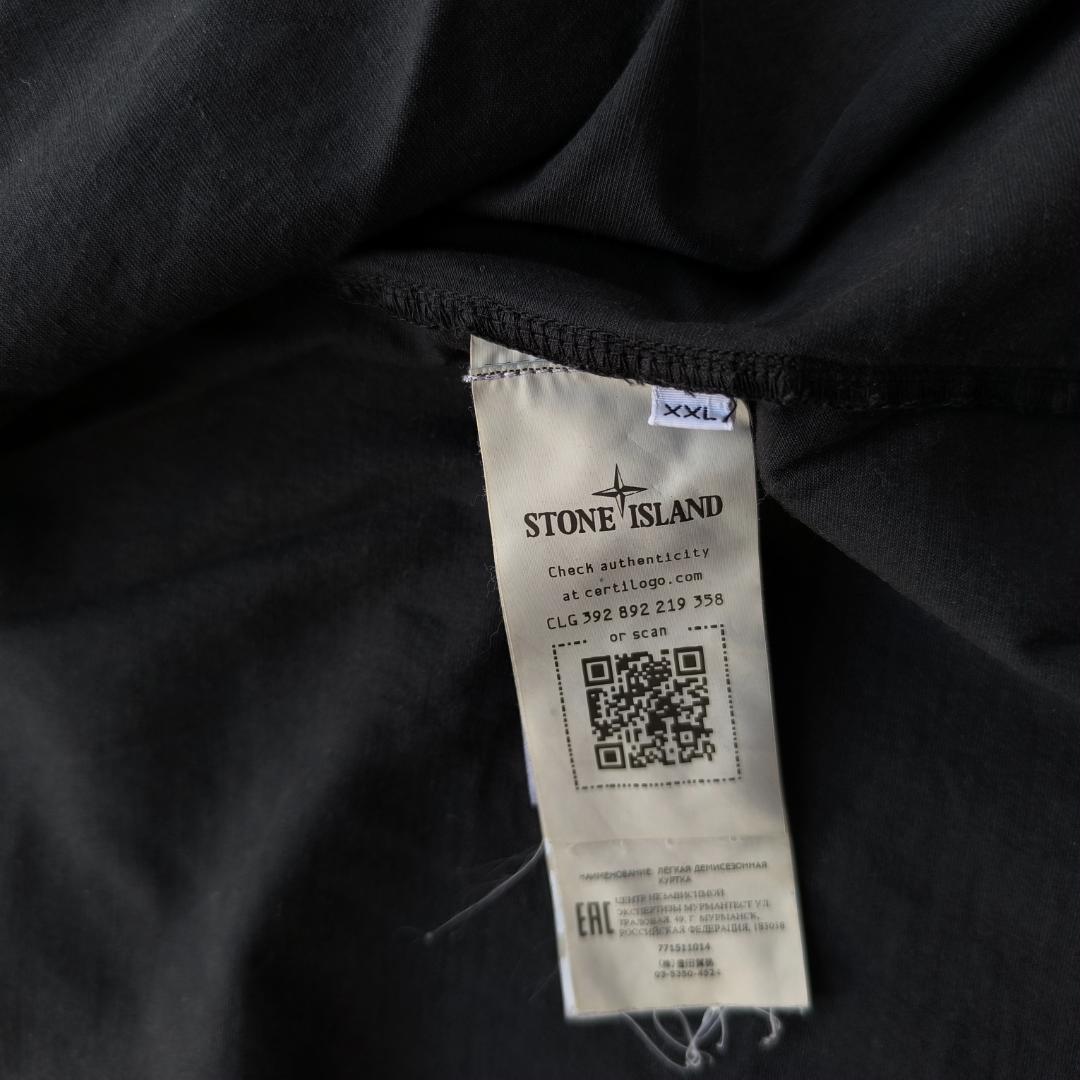 STONE  22AW ガーメントダイ カバーオールシャツ XL