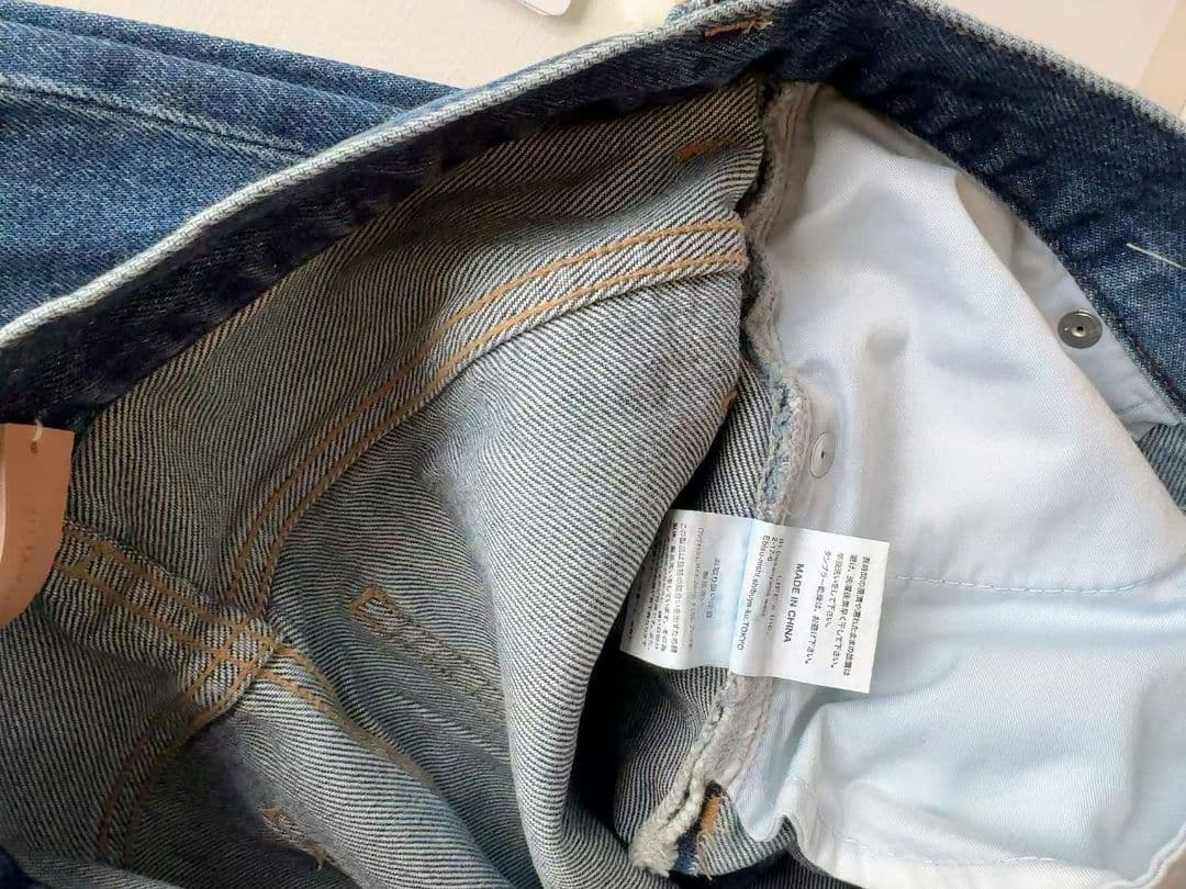 未使用品todayful Cary's Denimブルー23