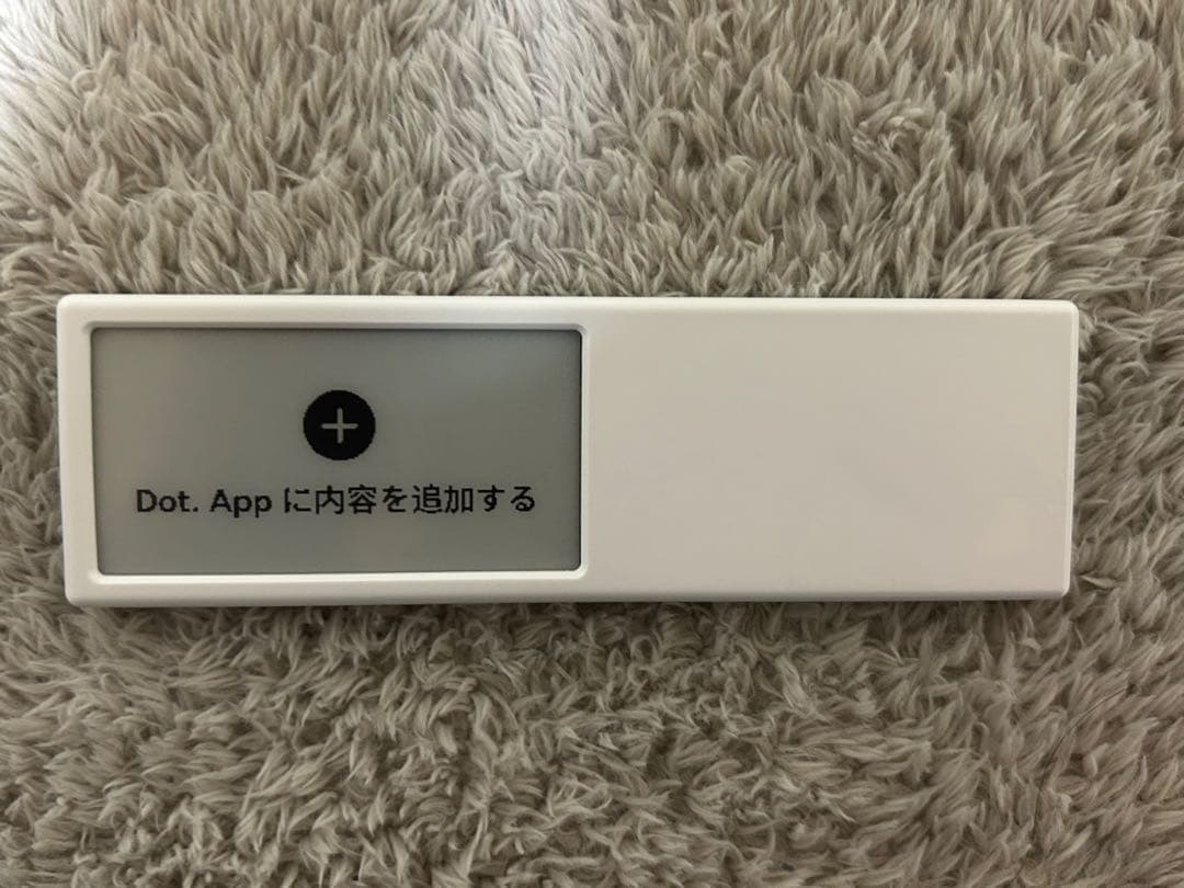 Quote/0 電子ペーパー, スマートマグネット式, NFC対応