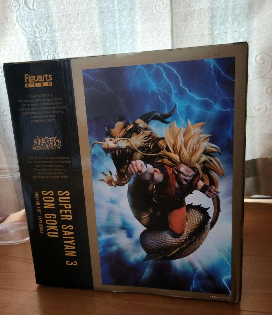 【新品未開封】 Figuarts ZERO スーパーサイヤ人3 孫悟空