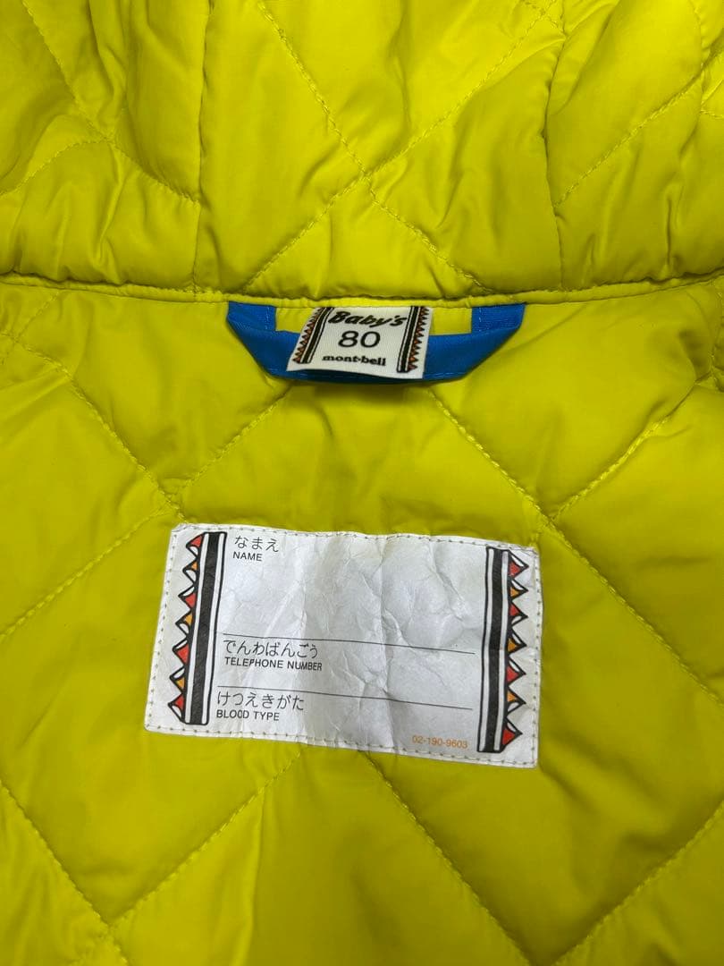 mont-bell 子供用オールインワン　パウダーベビーカバーオール雪遊び　80