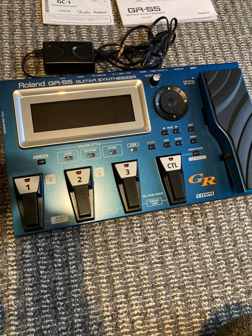 最終値！ギターシンセGR-55,V-Guitar GC-1,セット