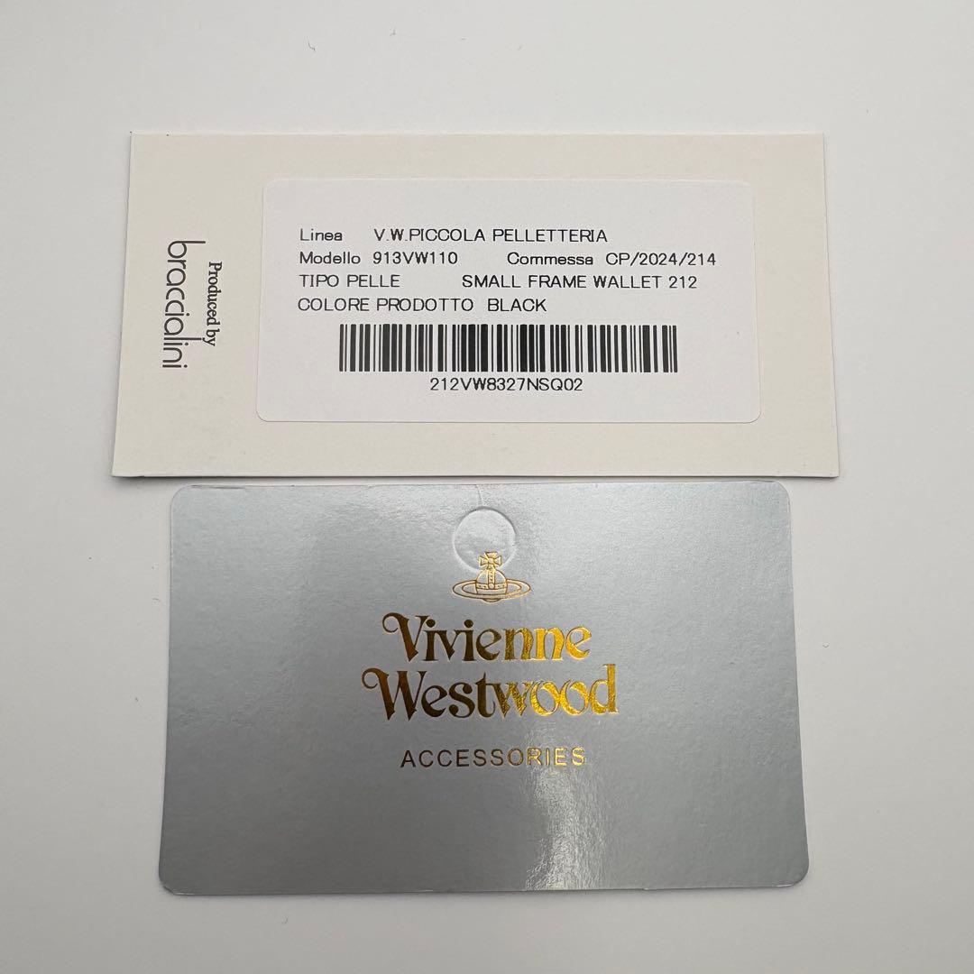 【新品未使用】Vivienne Westwood 三つ折り財布 黒 エナメル
