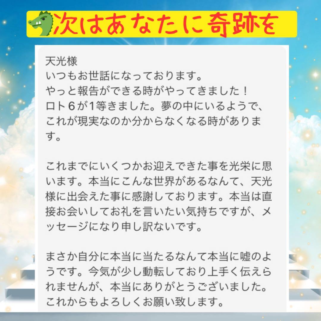 ラピス