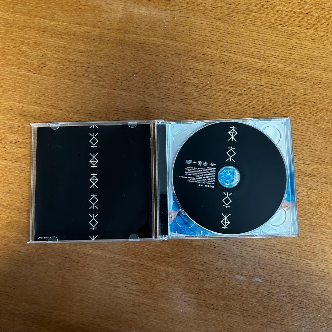 福山雅治 CDコレクション