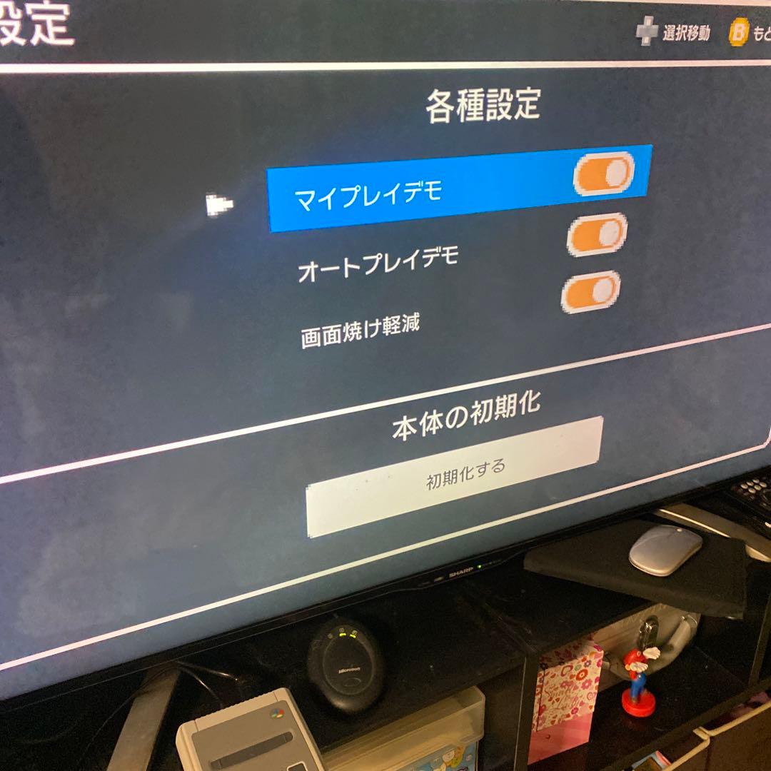 Nintendo Switch (N210) Nintendo CLV-301 Classic Mini