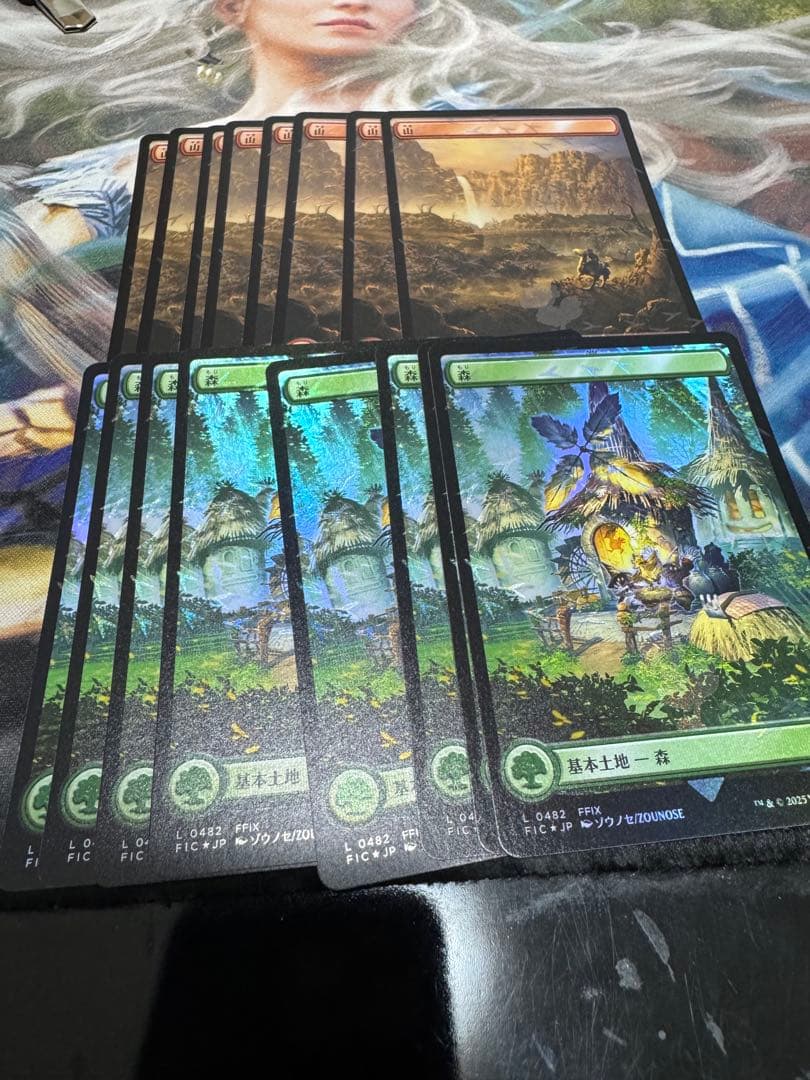 mtg チョコボ バンドル 土地 5種各8枚