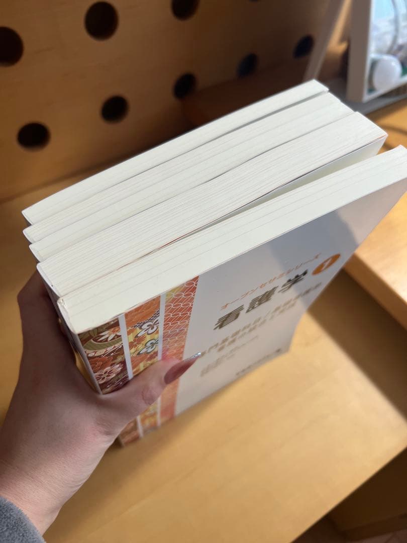 オープンセサミシリーズ ①〜⑤