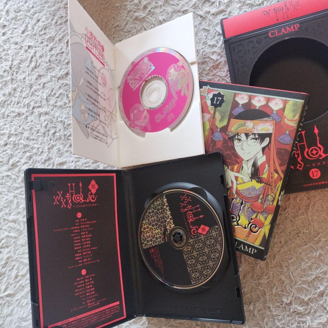 CLAMPシリーズ7冊ほかオマケ色々ツバサ公式本、新品ホリックレイ3巻特装版