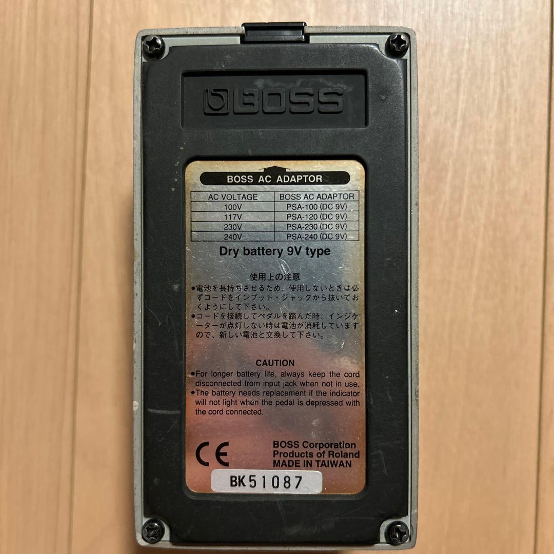 BOSS GEB-7 ベースイコライザー