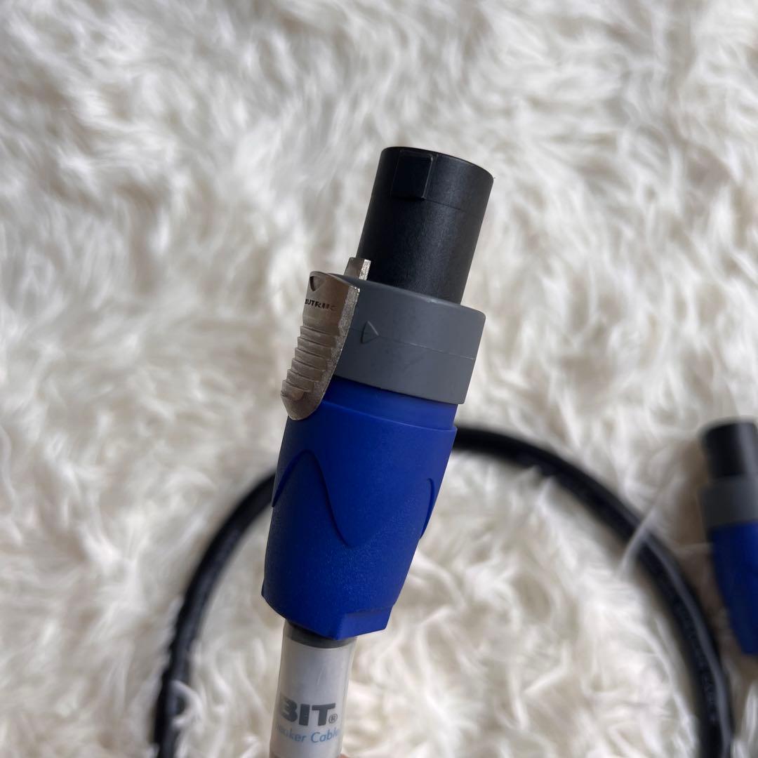 ALBIT PREMIUM スピーカーケーブル S-S 1.0m アルビット