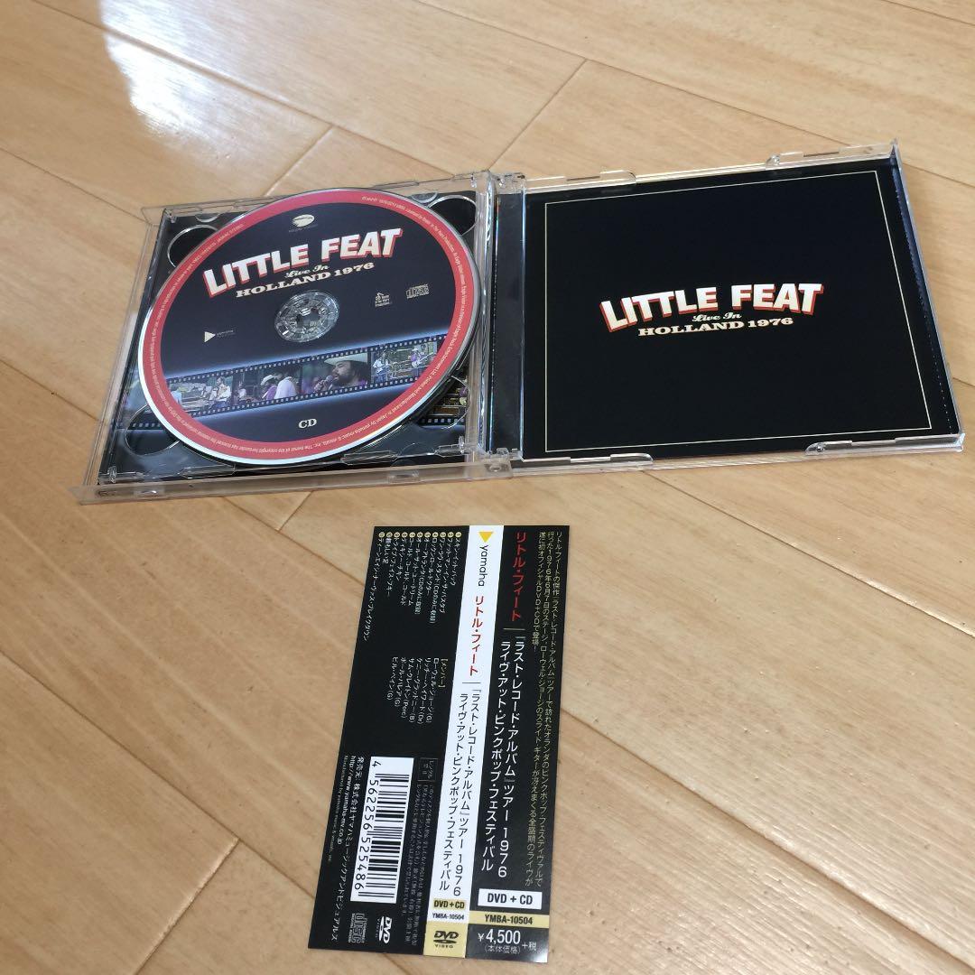 『リトル・フィート/『ラスト・レコード・アルバム』ツアーライヴ』CD +DVD