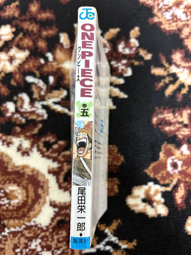 ONE PIECE　ワンピース　 5巻　初版