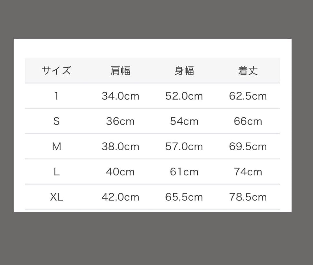 peak TAKIBI spec ベスト Mサイズ ダークグレー