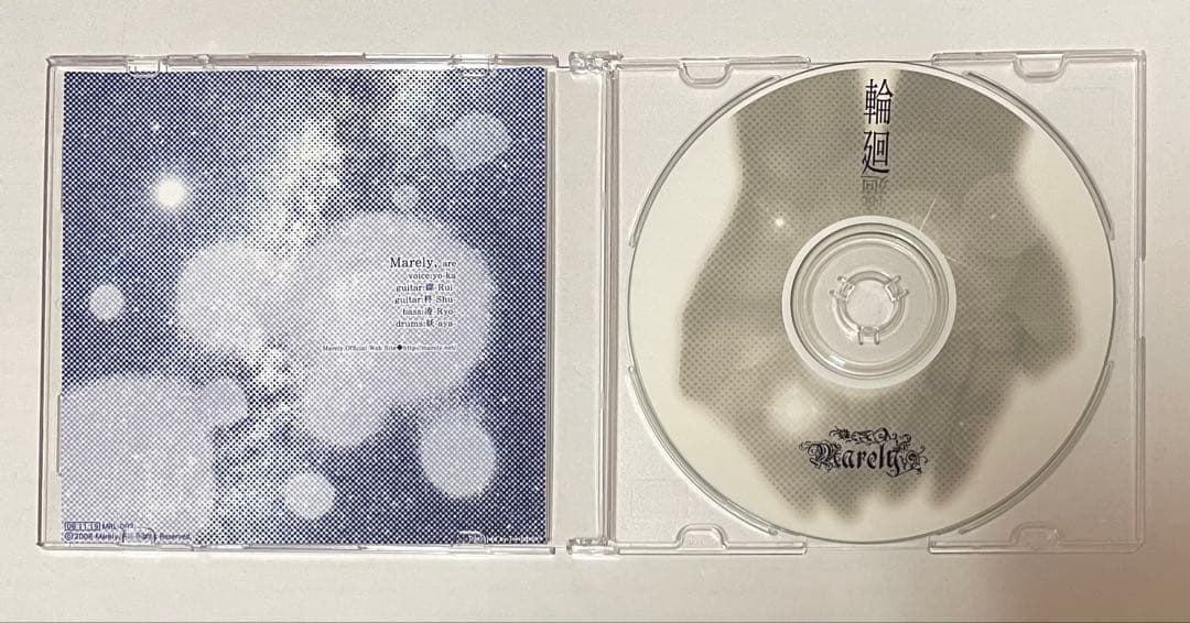 Marely, ロマンスは密室にて 輪廻 ライヴ会場限定CD 2枚セット
