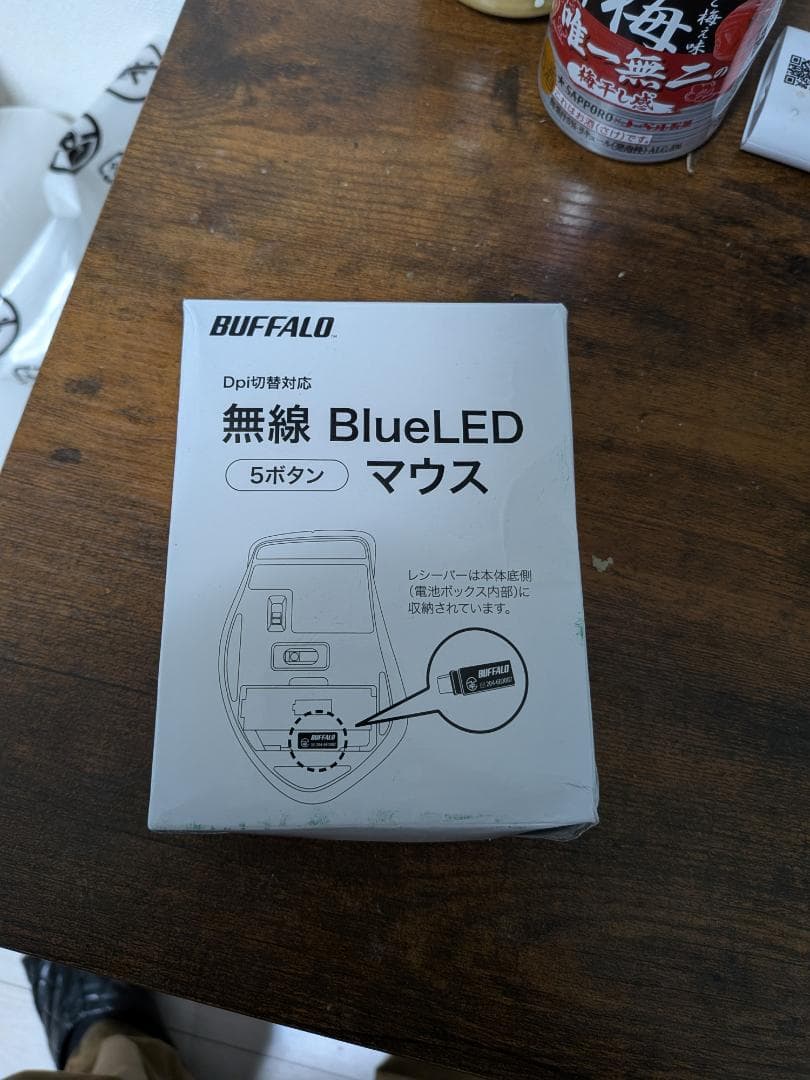 美品・整備済み 富士通 ESPRIMO D586 Win 11/ 256 SSD