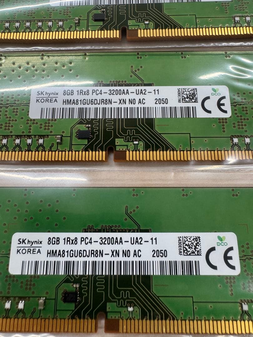 sk hynix DDR4 32GB(8GB*4) デスクトップ用メモリ