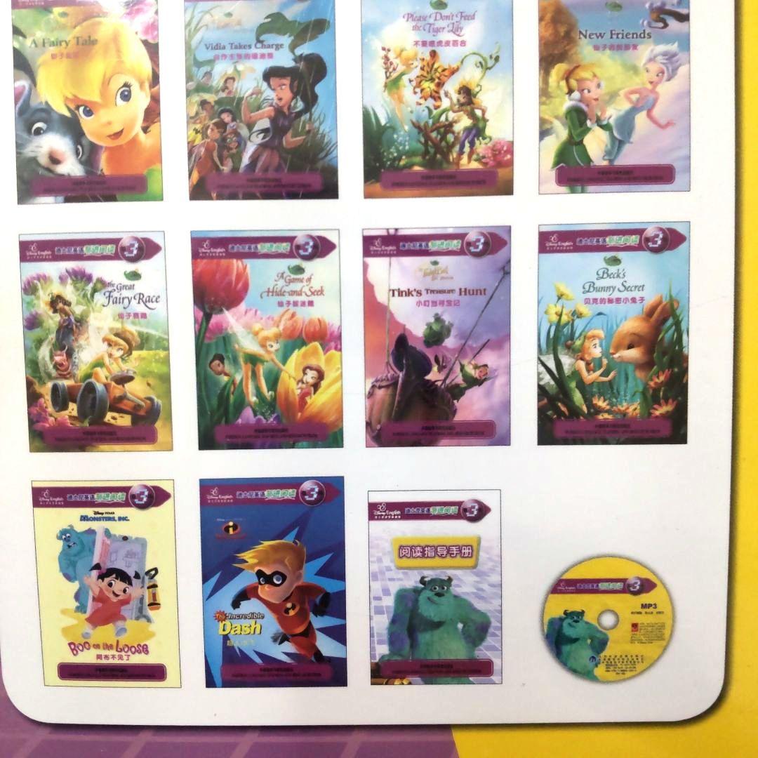 【ディズニー英語絵本】レベル1〜3 計36冊＋CDセット 英語学習 多読