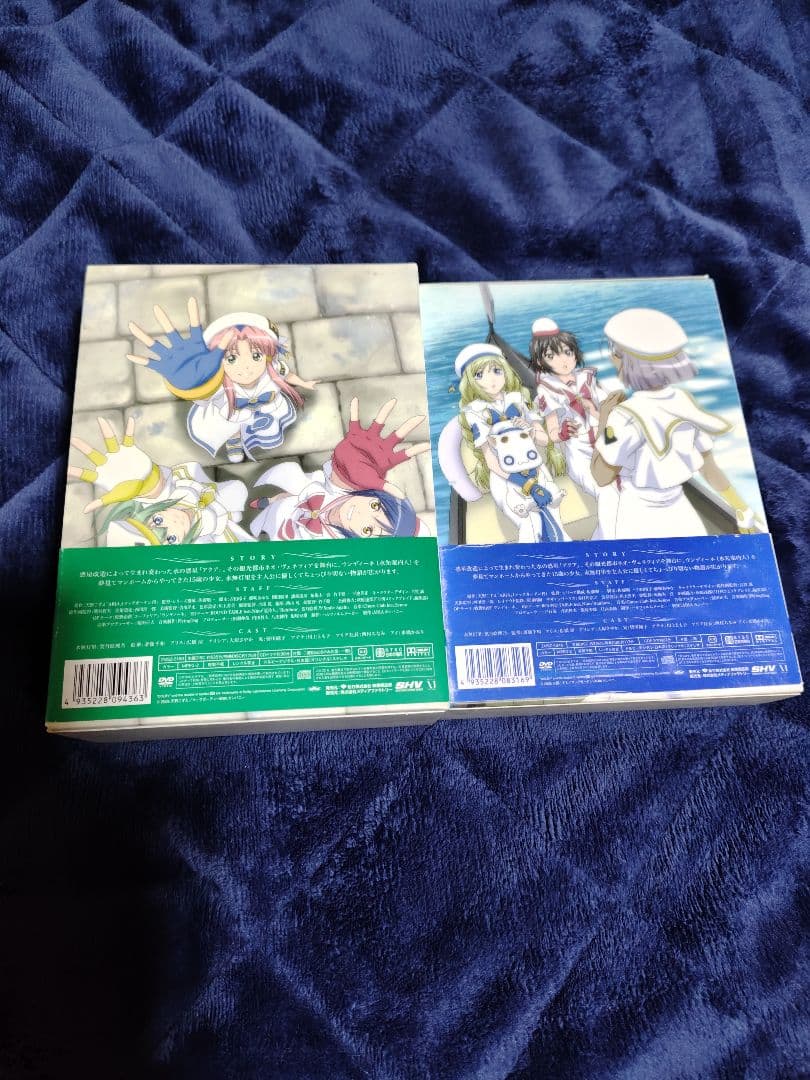 ARIA　DVDBOX
