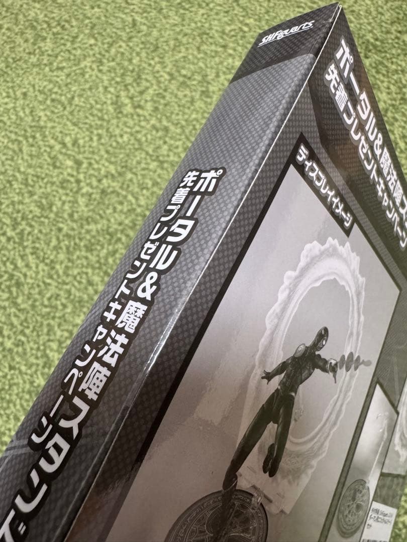 【未開封】S.H.Figuarts スパイダーマン ノーウェイ・ホーム セット