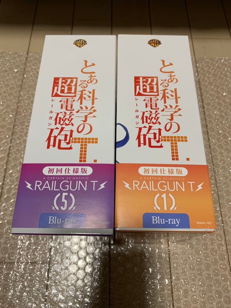 とある科学の超電磁砲(レールガン)T Blu-ray全8巻セット