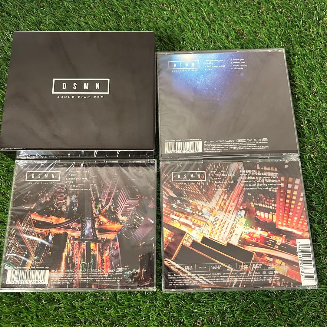 JUNHO From 2PM DSMN CD+DVD 3形態限定 BOX ジュノ