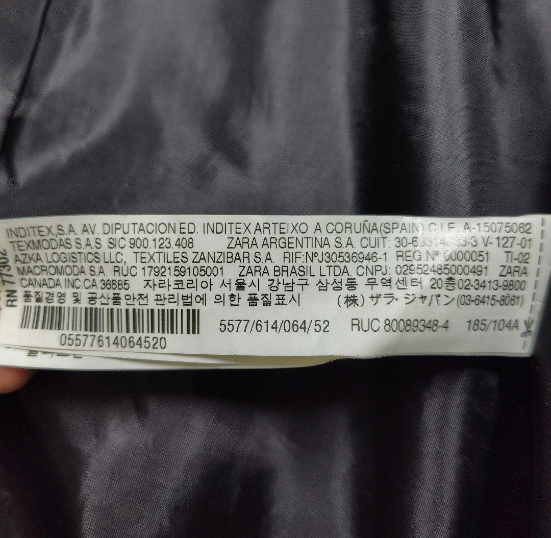 未使用に近い　現行　2XL　ZARA　テーラードジャケット グレンチェック