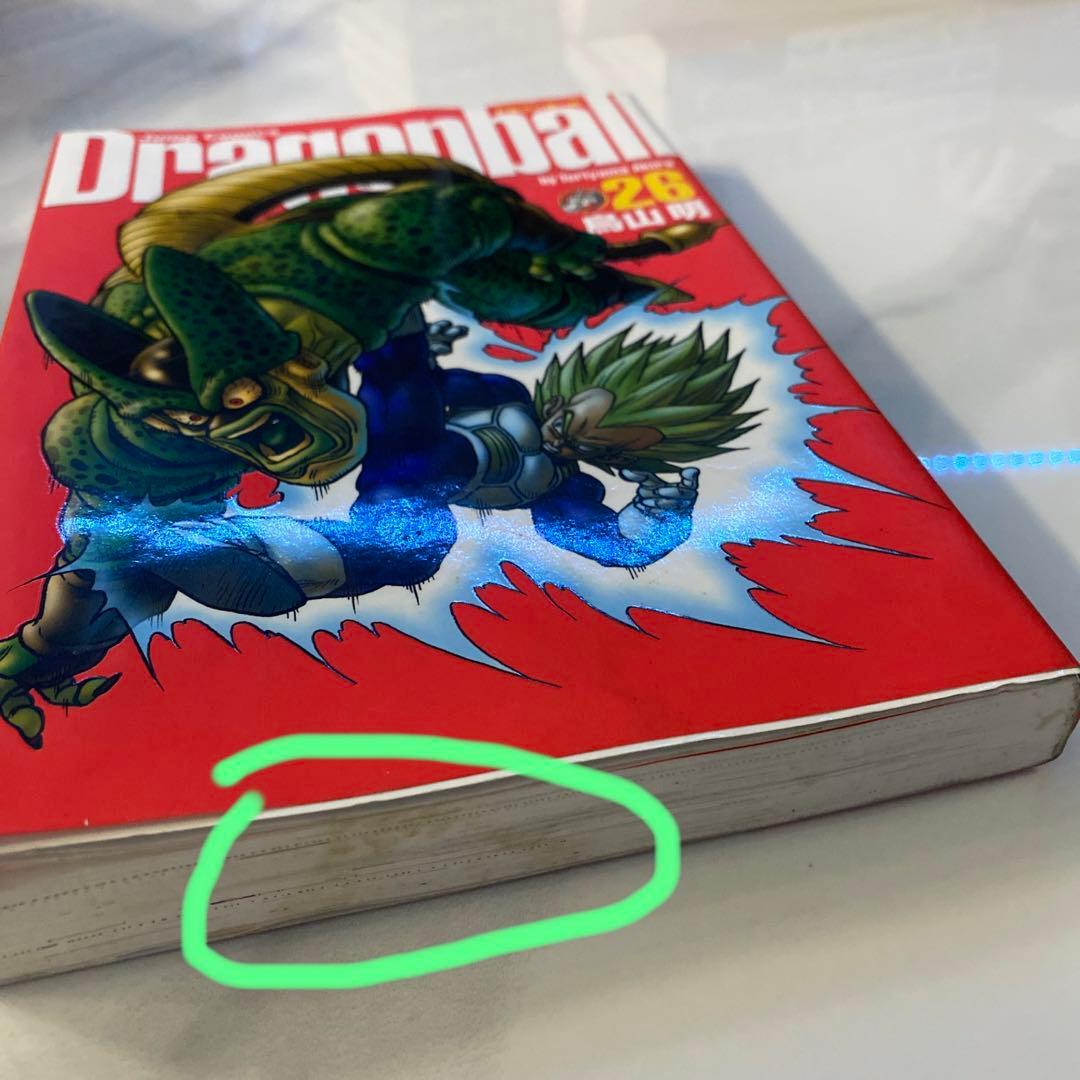ドラゴンボール　鳥山明　1〜34全巻セット