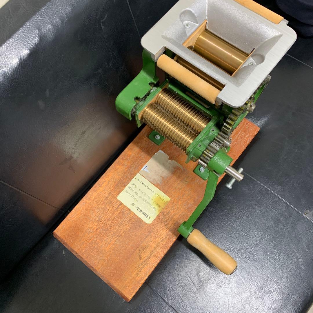 製麺機　小野式製麺機　新品同様品　保管品　美品