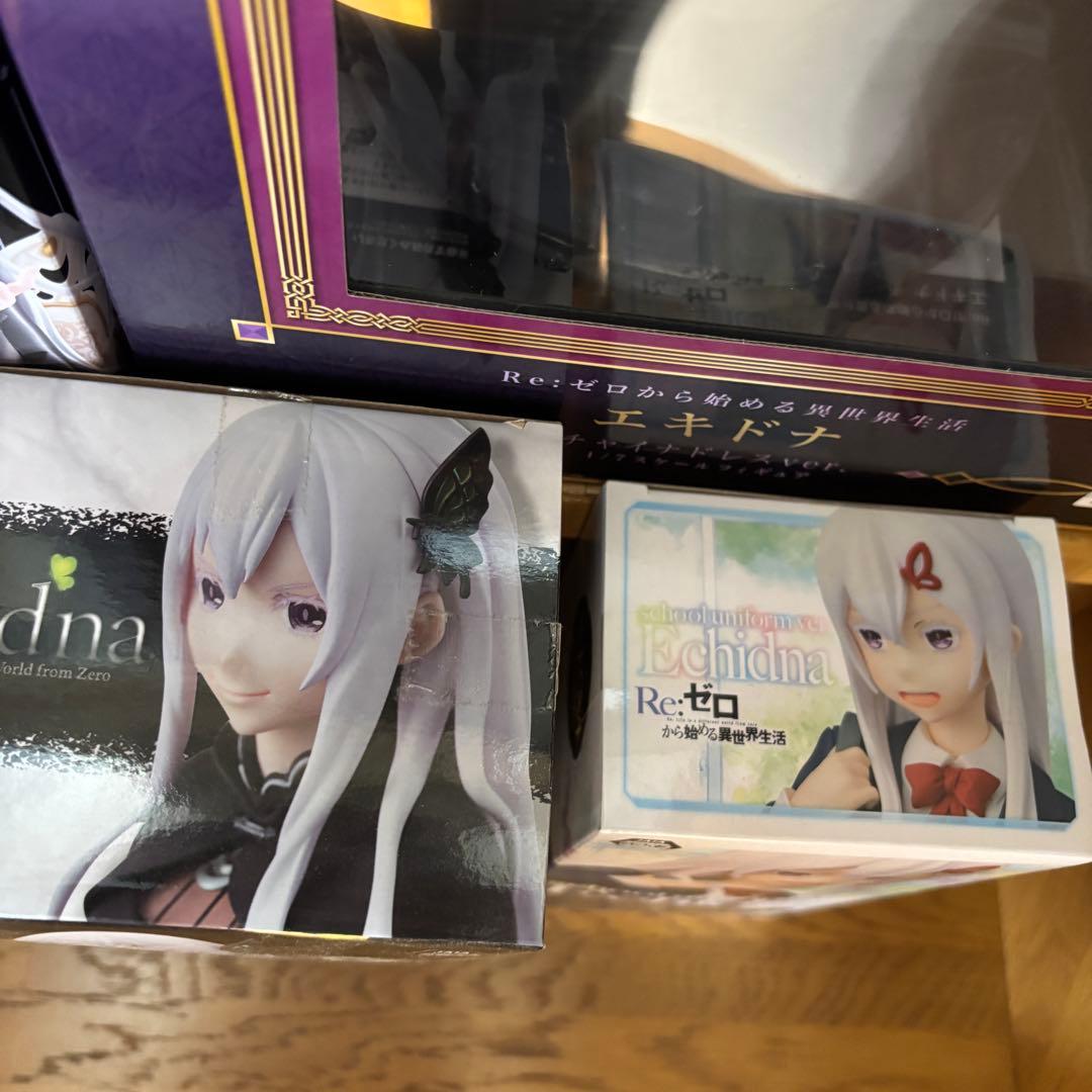 エキドナ フィギュア Re:ゼロ セット まとめ売り