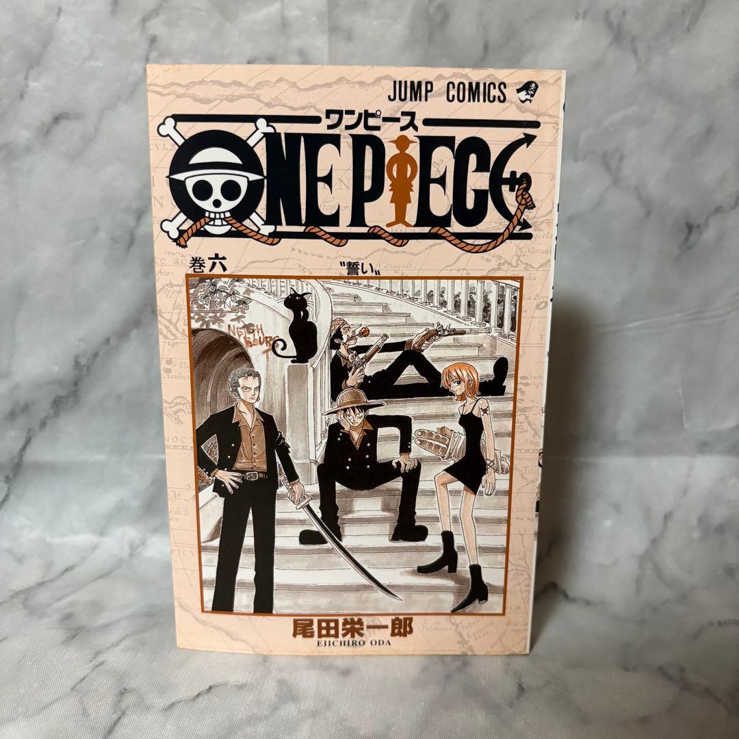 希少 初版 ONE PIECE ワンピース 6巻 コミックスニュース付き
