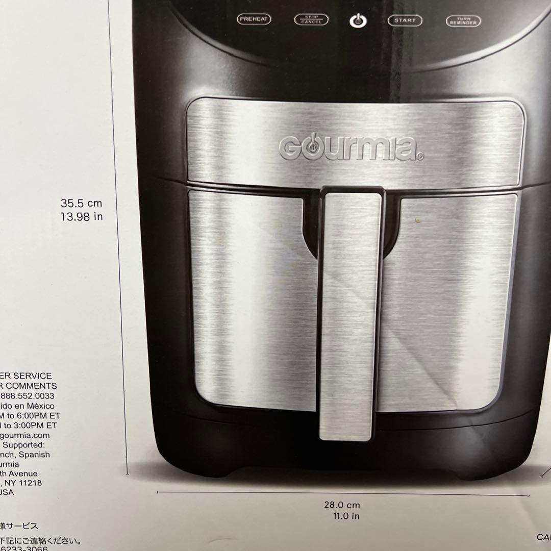 【新品未使用】GOURMIA グルミア　デジタルエアフライヤー GAF798