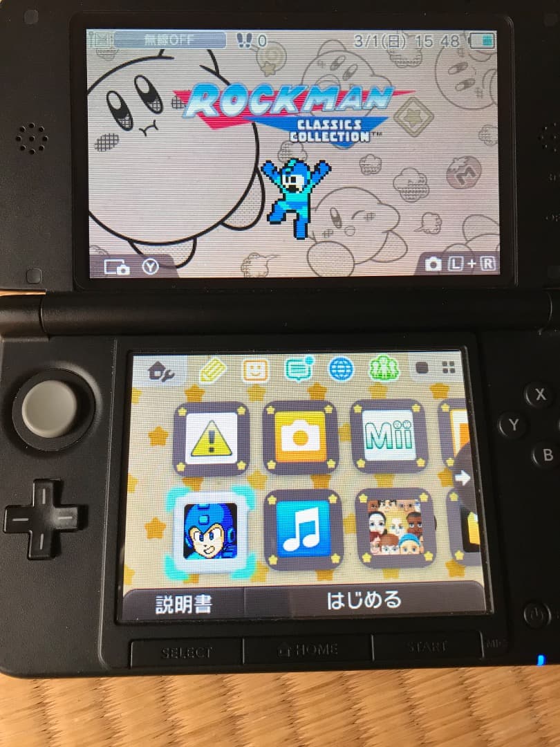 3DS ソフト #9 ファミコンリミックス/ロックマン/くにおくん