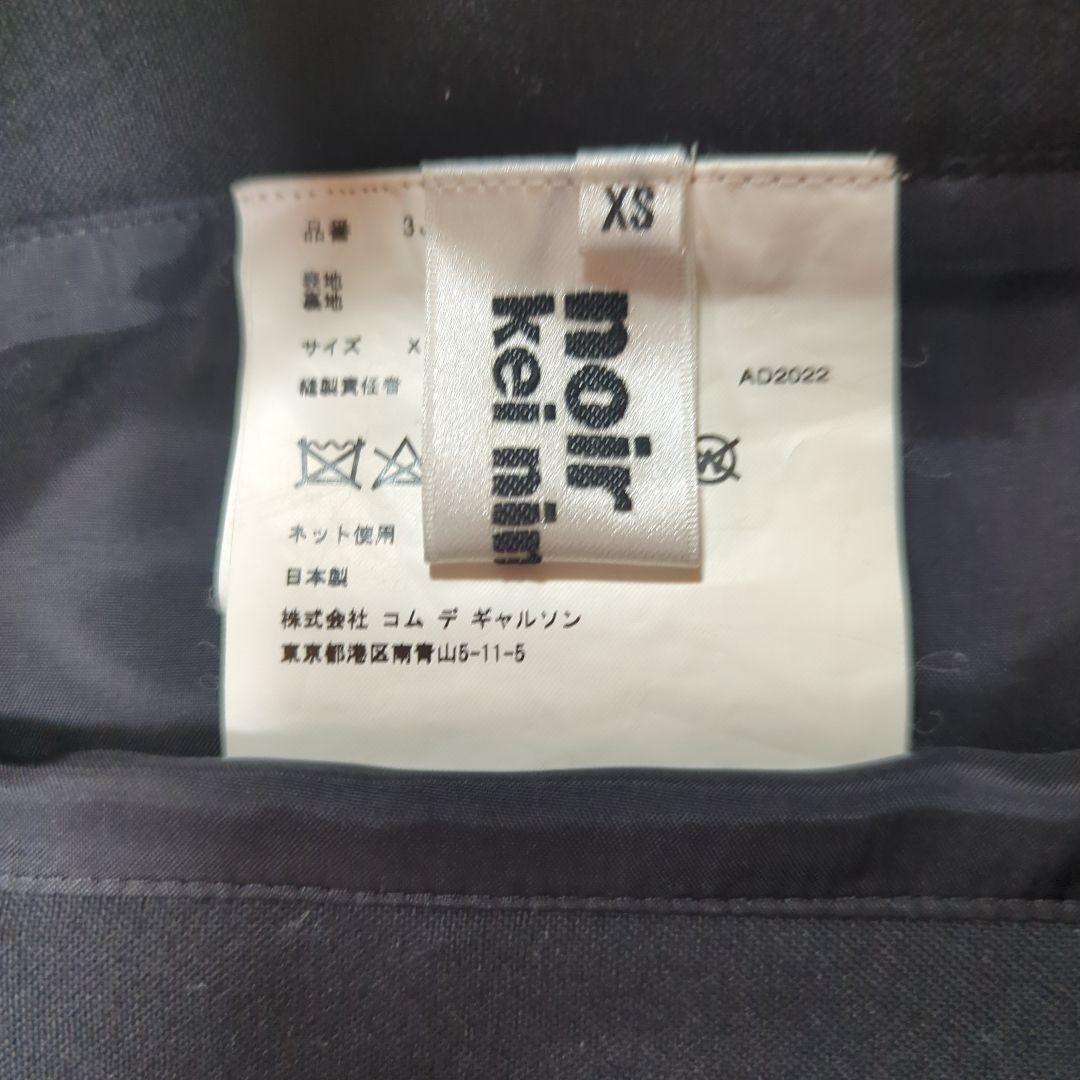 noir keininomiya サイドジッパー付きスカート