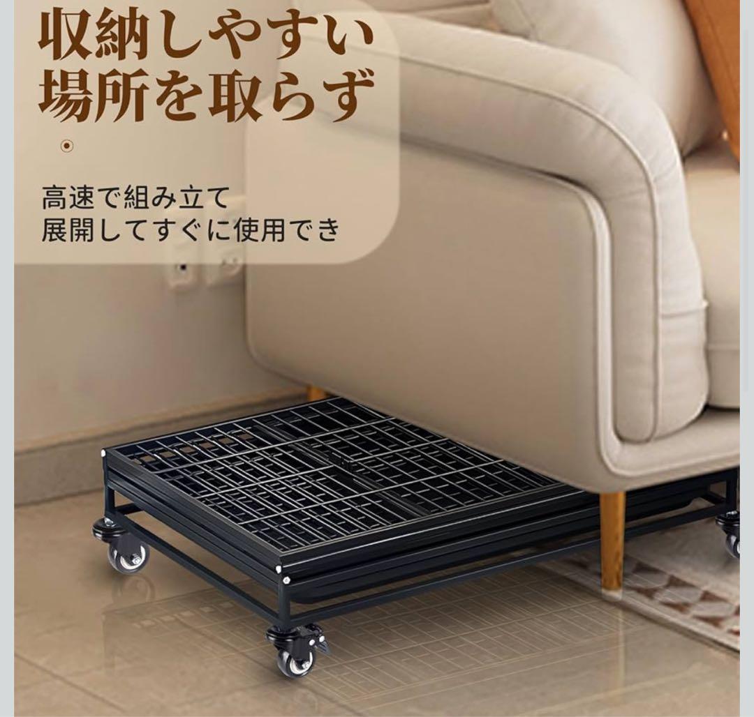 ｊ*ｏ様 ほぼ未使用 折りたたみ 犬用ケージ キャスター付き トレイ取り外し可能