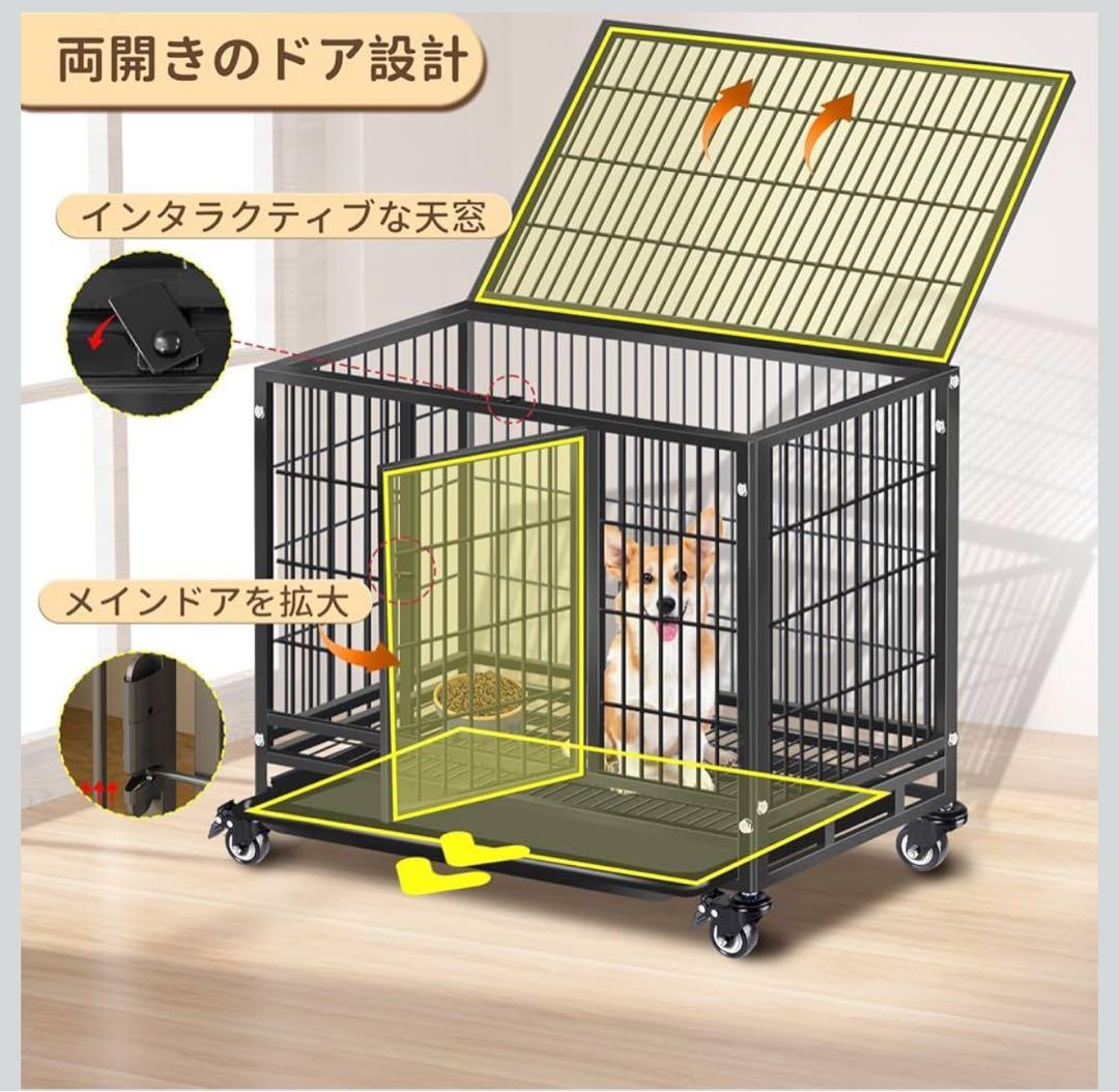 ｊ*ｏ様 ほぼ未使用 折りたたみ 犬用ケージ キャスター付き トレイ取り外し可能