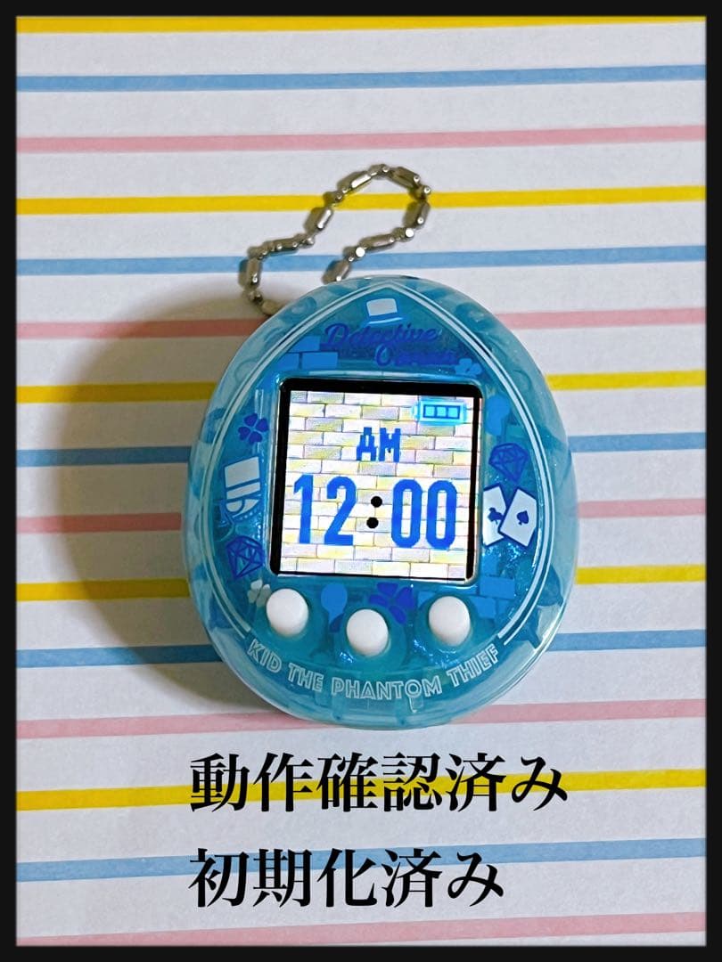 Tamagotchi nano colorful 名探偵コナン 大怪盗の藍玉