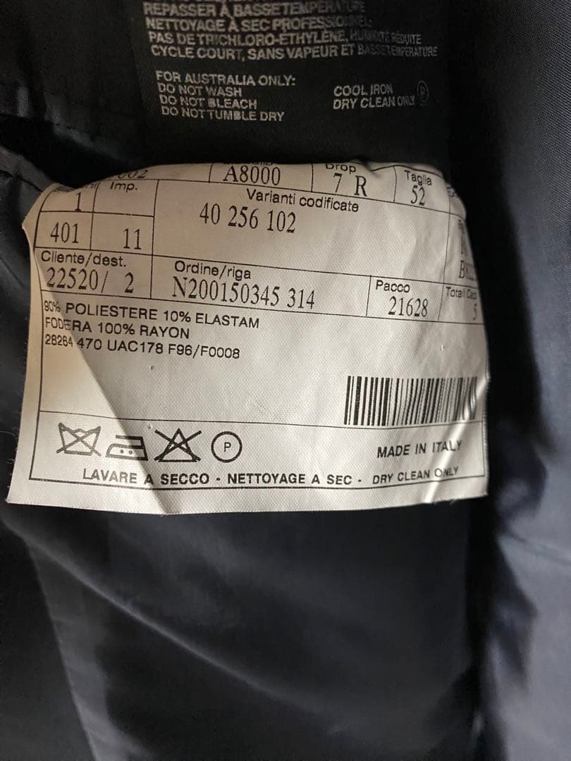 スーツ PRADA 2001 3B Tailored Set-up
