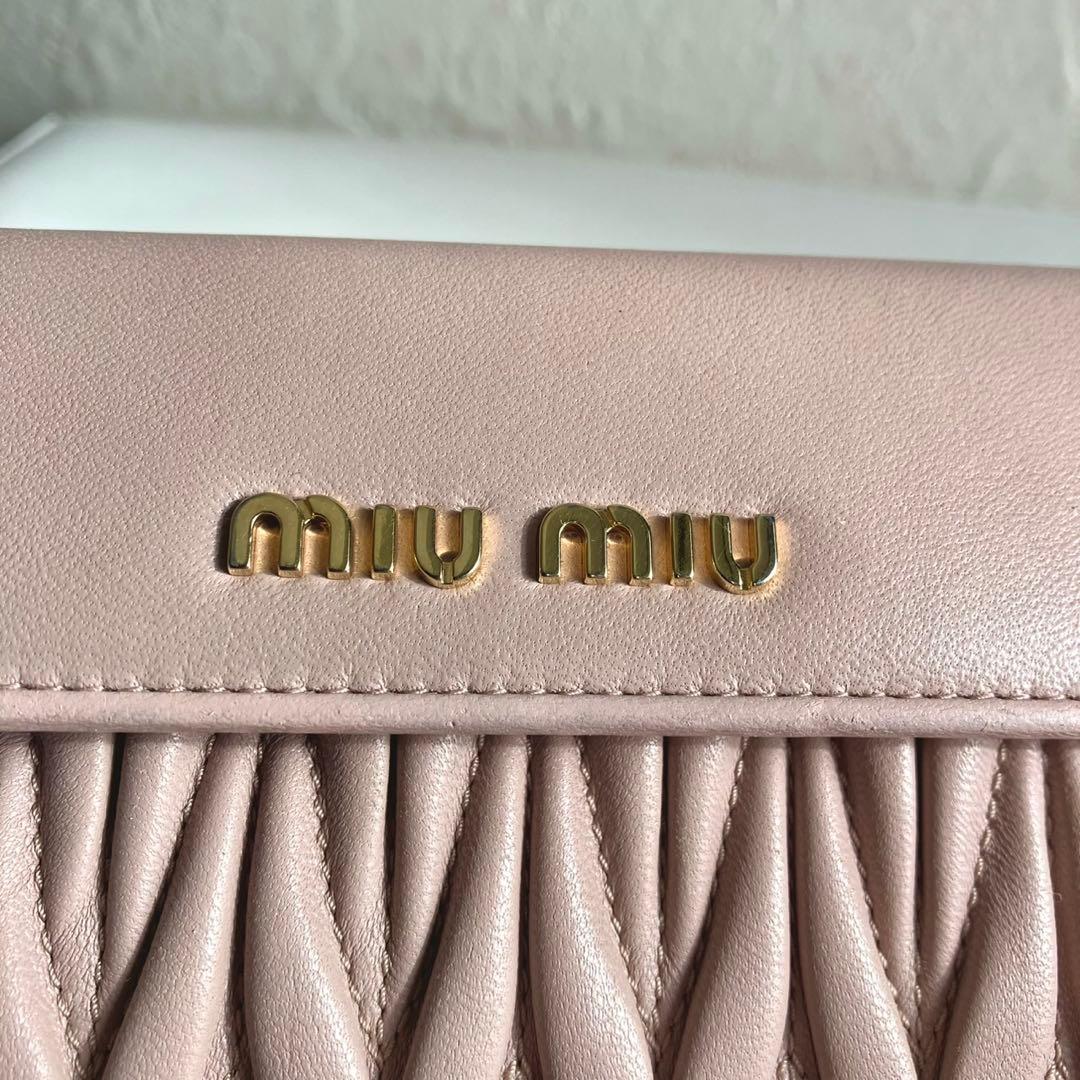 RFID搭載 MIUMIU 3つ折り財布 マテラッセ ロゴ レザー ピンク