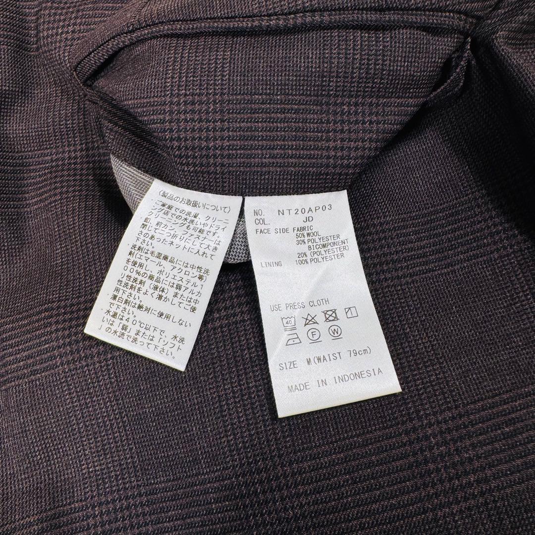 極美品 多機能 COMMUTECH ACTIVE SOLOTEX ストレッチ他