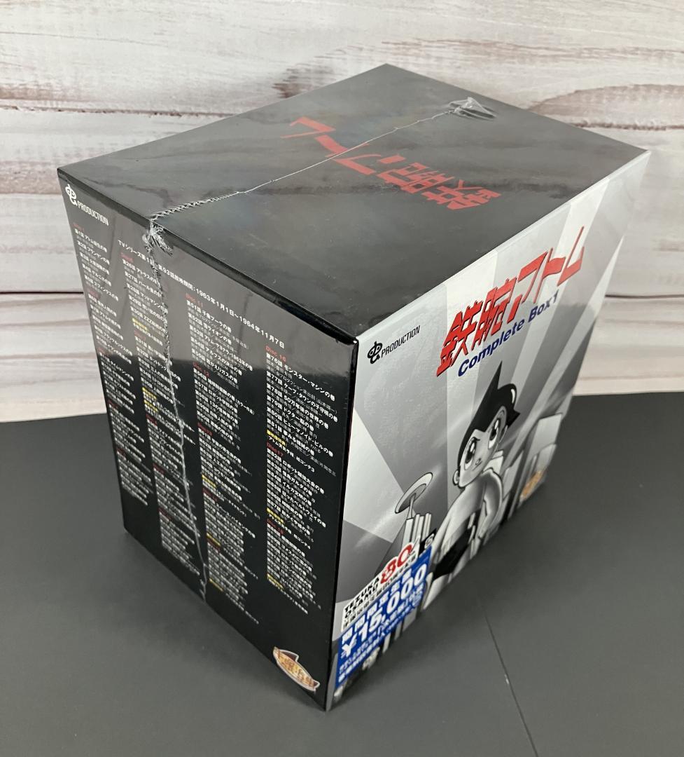 ふ*ゃ様 ☆彡新品　鉄腕アトム Complete BOX1 18枚組