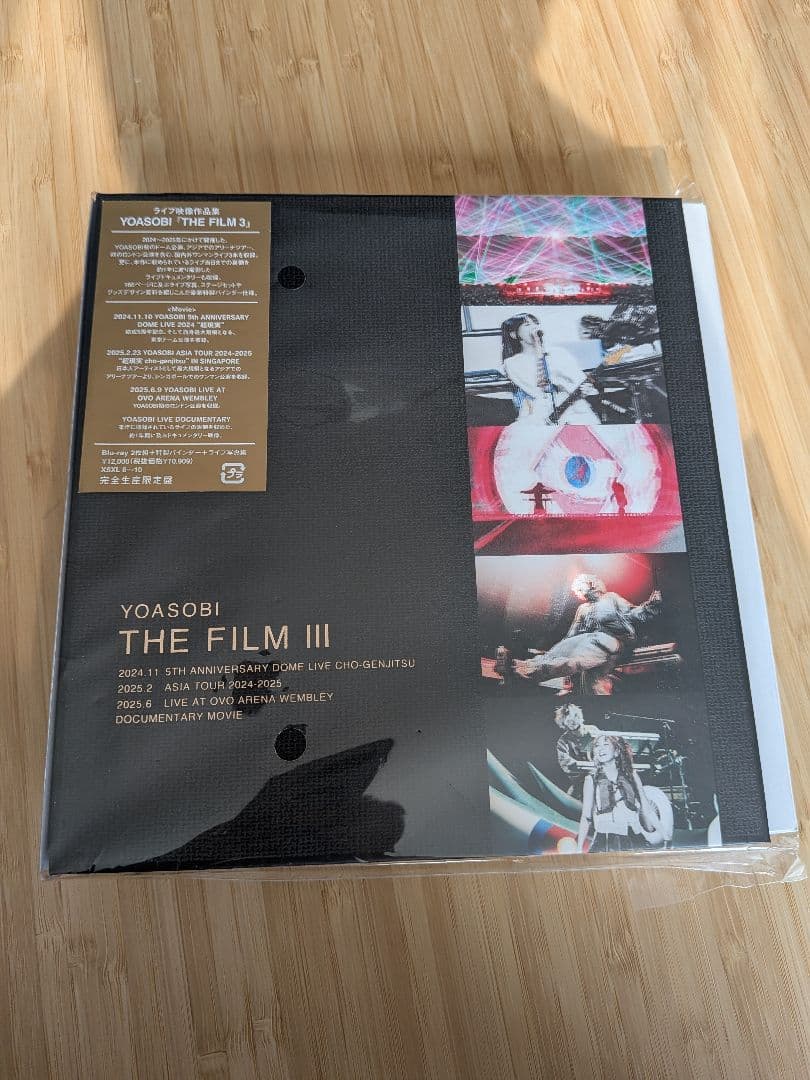 YOASOBI/THE FILM 3〈完全生産限定盤・2枚組〉