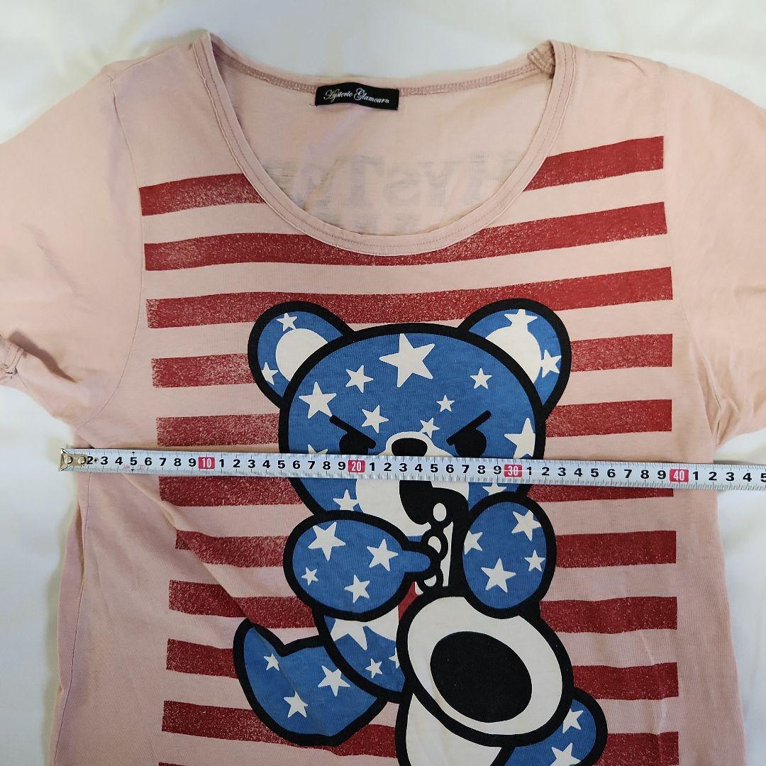 Hysteric Glamour クマプリント Tシャツ