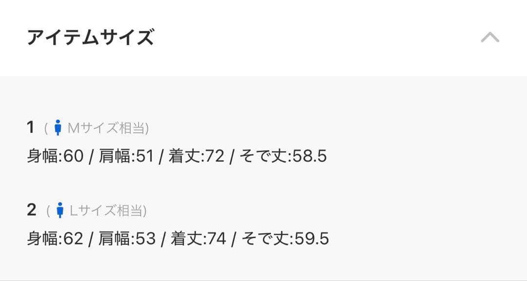 トップス CULLNI
