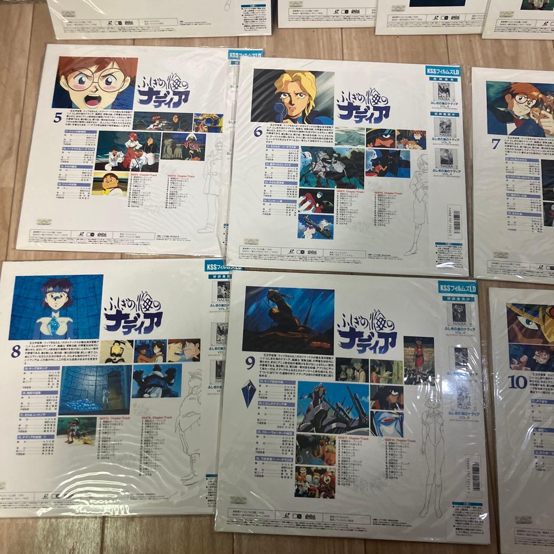 未開封　レーザーディスク　ふしぎの海のナディア　LD 全巻セット　庵野秀明