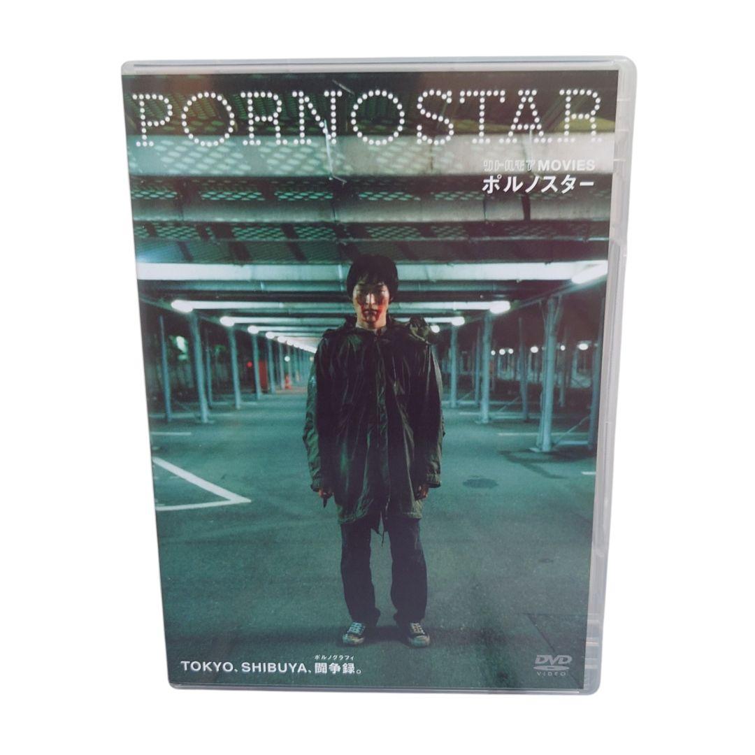 豊田利晃 Early Years BOX DVD