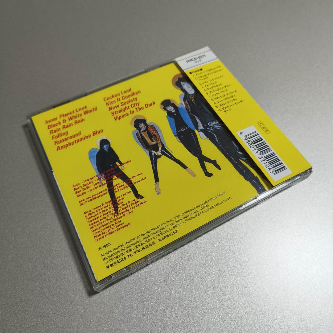 レア 帯付き 国内盤 美盤 FALLEN ANGELS / 堕落した天使達