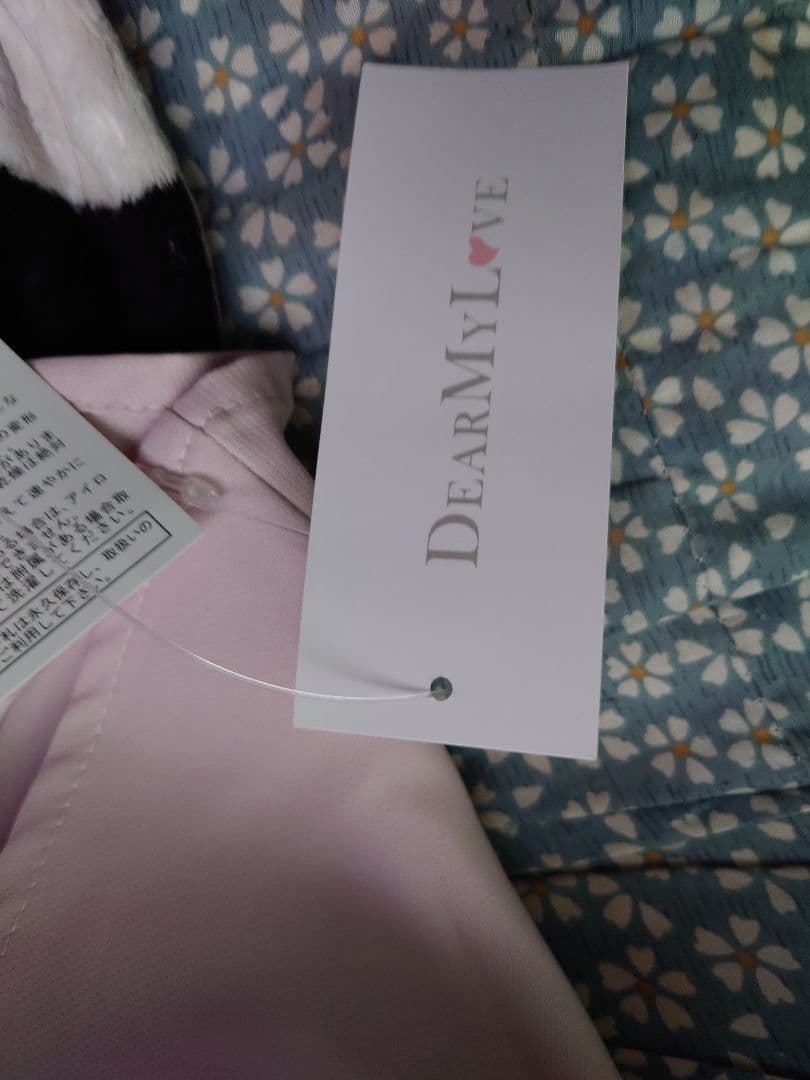 専用、新品、夢展望ディアマイラブのめちゃくちゃやばい位お姫様すぎるワンピLL
